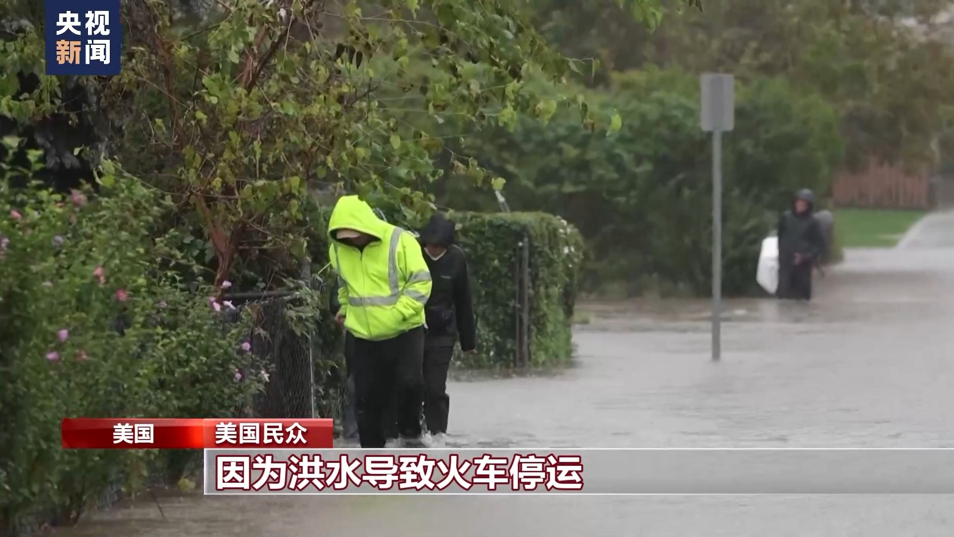 大众新版捕鱼下载